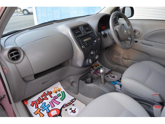 マーチ X Vセレクション スマートキー プッシュスタート ETC アルミホイール(16枚目)