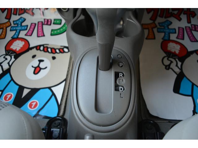 マーチ X Vセレクション スマートキー プッシュスタート ETC アルミホイール(33枚目)