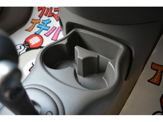 マーチ X Vセレクション スマートキー プッシュスタート ETC アルミホイール(34枚目)