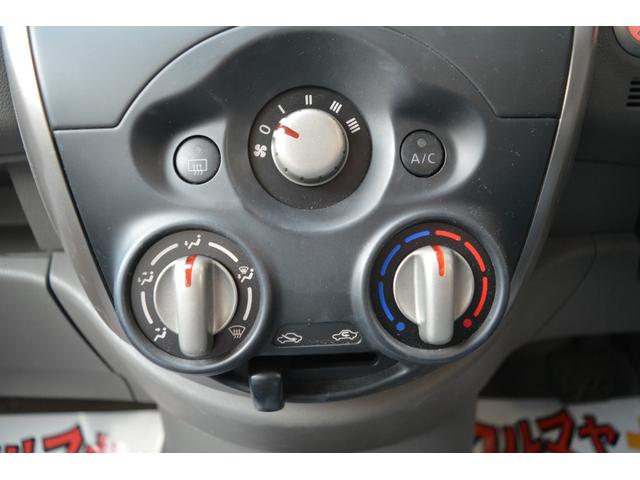 マーチ X Vセレクション スマートキー プッシュスタート ETC アルミホイール(35枚目)