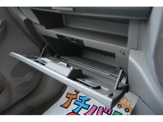 マーチ X Vセレクション スマートキー プッシュスタート ETC アルミホイール(38枚目)