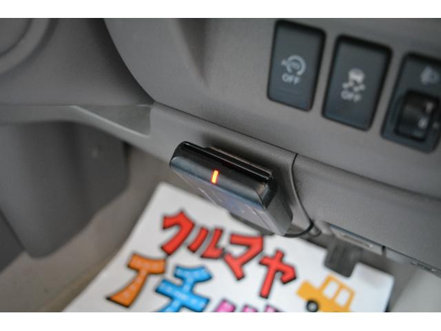 マーチ X Vセレクション スマートキー プッシュスタート ETC アルミホイール(39枚目)