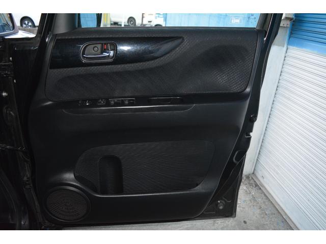 N-BOXカスタム G・Lパッケージ ナビ TV バックカメラ DVD再生 両側スライドドア 片側自動スライドドア ETC スマートキー アルミホイール(13枚目)