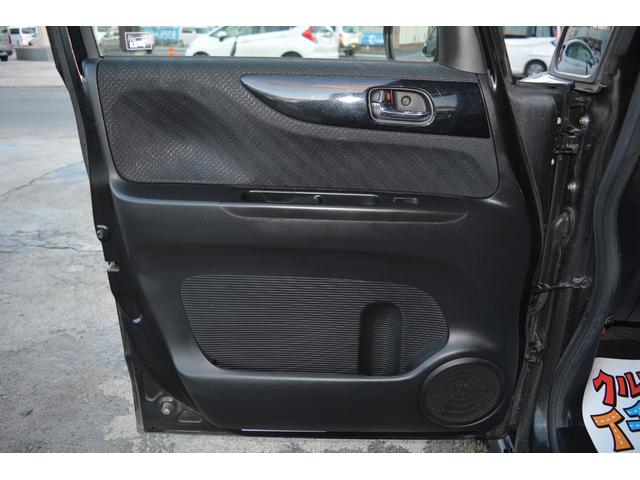 N-BOXカスタム G・Lパッケージ ナビ TV バックカメラ DVD再生 両側スライドドア 片側自動スライドドア ETC スマートキー アルミホイール(16枚目)