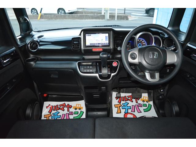 N-BOXカスタム G・Lパッケージ ナビ TV バックカメラ DVD再生 両側スライドドア 片側自動スライドドア ETC スマートキー アルミホイール(17枚目)