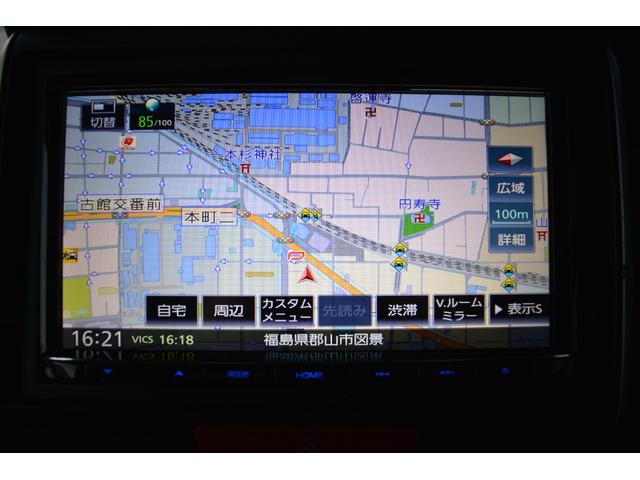 N-BOXカスタム G・Lパッケージ ナビ TV バックカメラ DVD再生 両側スライドドア 片側自動スライドドア ETC スマートキー アルミホイール(29枚目)