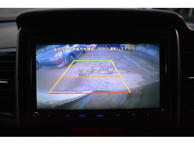 N-BOXカスタム G・Lパッケージ ナビ TV バックカメラ DVD再生 両側スライドドア 片側自動スライドドア ETC スマートキー アルミホイール(32枚目)
