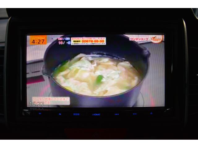 N-BOXカスタム G・Lパッケージ ナビ TV バックカメラ DVD再生 両側スライドドア 片側自動スライドドア ETC スマートキー アルミホイール(33枚目)