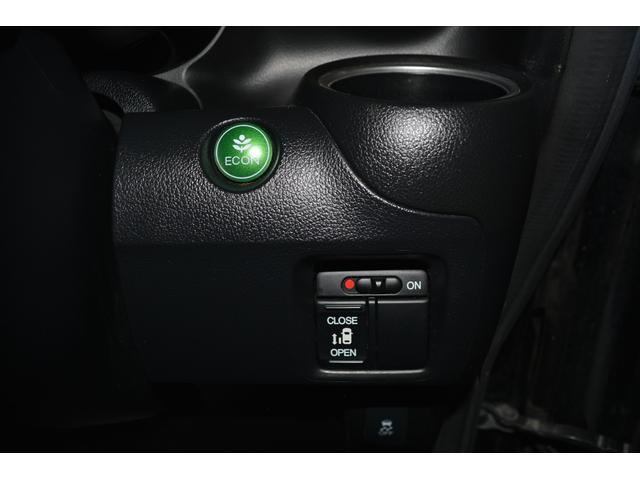 N-BOXカスタム G・Lパッケージ ナビ TV バックカメラ DVD再生 両側スライドドア 片側自動スライドドア ETC スマートキー アルミホイール(36枚目)