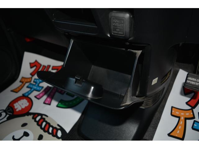 N-BOXカスタム G・Lパッケージ ナビ TV バックカメラ DVD再生 両側スライドドア 片側自動スライドドア ETC スマートキー アルミホイール(39枚目)