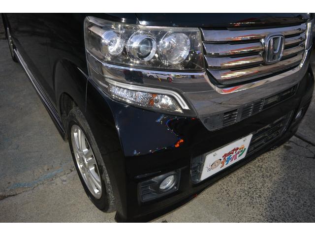 N-BOXカスタム G・Lパッケージ ナビ TV バックカメラ DVD再生 両側スライドドア 片側自動スライドドア ETC スマートキー アルミホイール(49枚目)