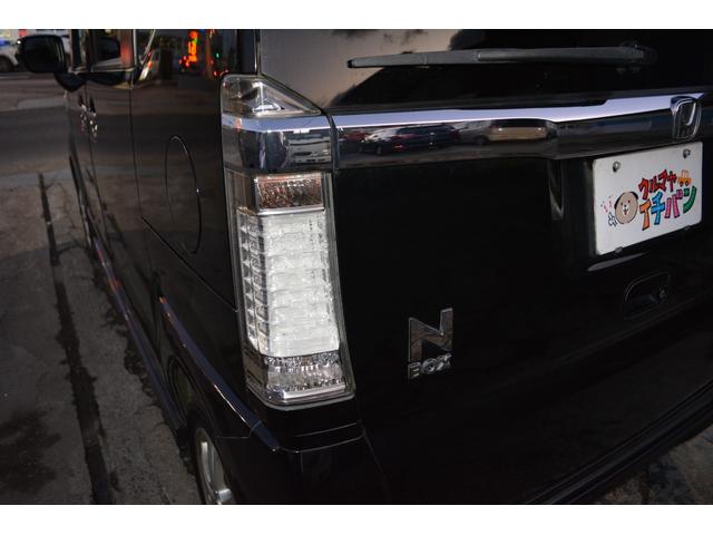 N-BOXカスタム G・Lパッケージ ナビ TV バックカメラ DVD再生 両側スライドドア 片側自動スライドドア ETC スマートキー アルミホイール(51枚目)