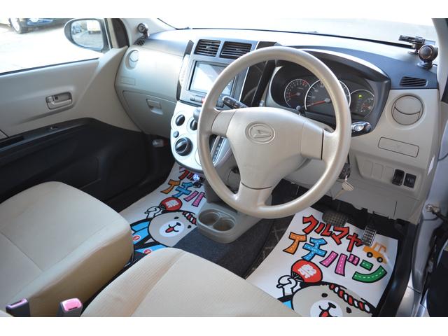 ミラ Ｘリミテッド　ＥＲ　４ＷＤ　オーディオ　ＥＴＣ　アルミホイール（14枚目）