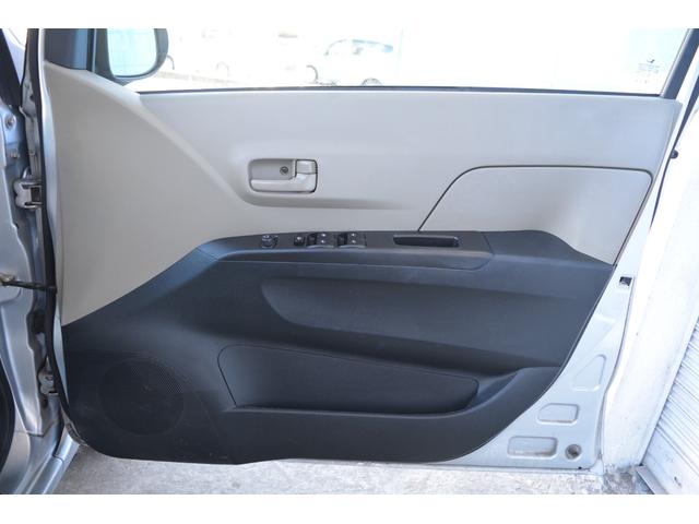 ミラ Ｘリミテッド　ＥＲ　４ＷＤ　オーディオ　ＥＴＣ　アルミホイール（16枚目）