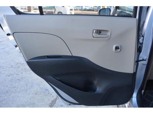 ミラ Ｘリミテッド　ＥＲ　４ＷＤ　オーディオ　ＥＴＣ　アルミホイール（22枚目）