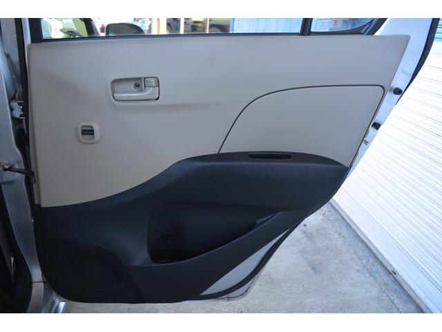 ミラ Ｘリミテッド　ＥＲ　４ＷＤ　オーディオ　ＥＴＣ　アルミホイール（25枚目）