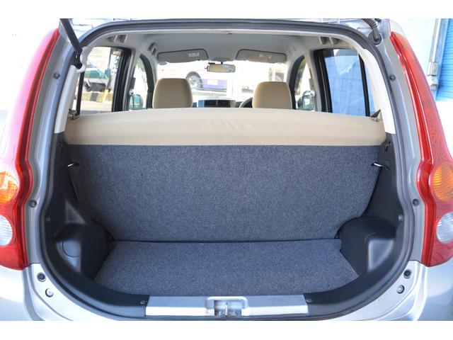 ミラ Ｘリミテッド　ＥＲ　４ＷＤ　オーディオ　ＥＴＣ　アルミホイール（26枚目）