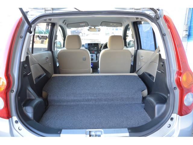 ミラ Ｘリミテッド　ＥＲ　４ＷＤ　オーディオ　ＥＴＣ　アルミホイール（27枚目）