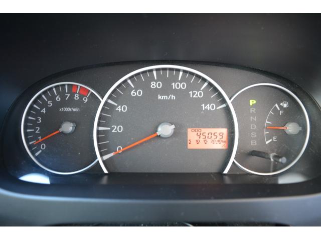 ミラ Ｘリミテッド　ＥＲ　４ＷＤ　オーディオ　ＥＴＣ　アルミホイール（28枚目）