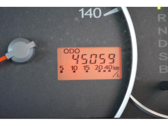 ミラ Ｘリミテッド　ＥＲ　４ＷＤ　オーディオ　ＥＴＣ　アルミホイール（29枚目）