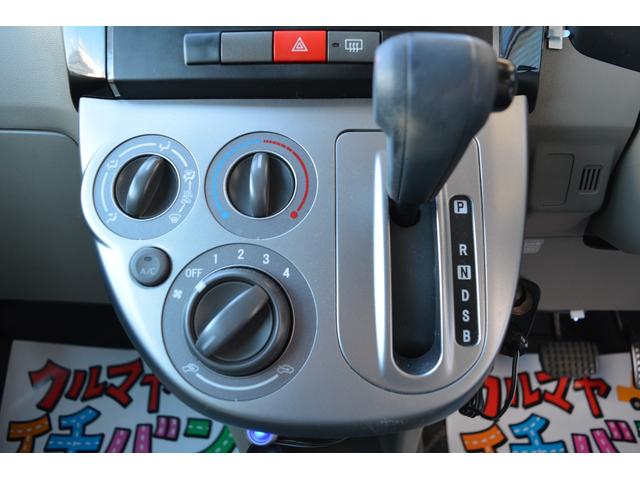 ミラ Ｘリミテッド　ＥＲ　４ＷＤ　オーディオ　ＥＴＣ　アルミホイール（34枚目）