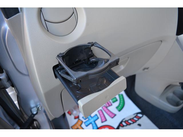 ミラ Ｘリミテッド　ＥＲ　４ＷＤ　オーディオ　ＥＴＣ　アルミホイール（37枚目）