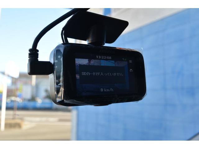 ミラ Ｘリミテッド　ＥＲ　４ＷＤ　オーディオ　ＥＴＣ　アルミホイール（38枚目）