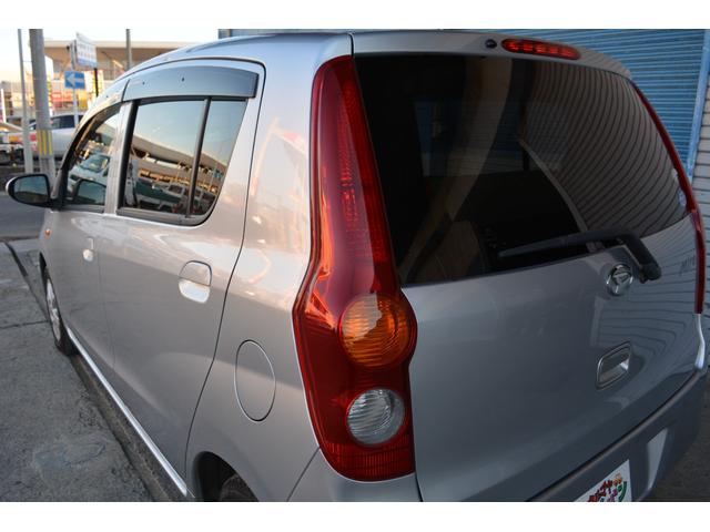 ミラ Ｘリミテッド　ＥＲ　４ＷＤ　オーディオ　ＥＴＣ　アルミホイール（44枚目）