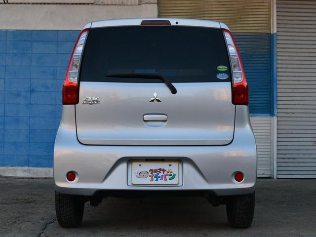 ｅＫワゴン Ｍ　ＥＴＣ　オーディオ　ＡＵＴＯエアコン　アイドルストップ　ＡＢＳ　衝突安全ボディ　ベンチシート　パワーステアリング　パワーウィンドウ　運転席エアバッグ（7枚目）