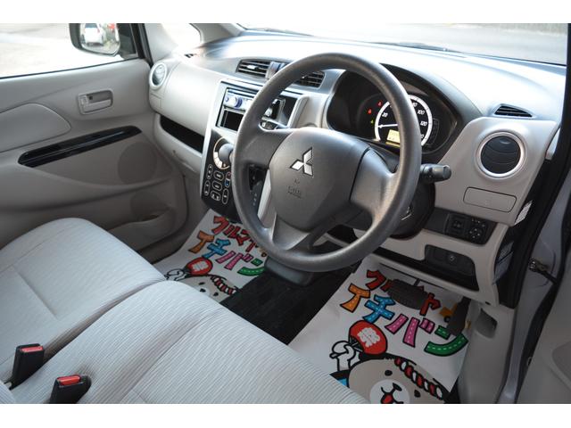 ｅＫワゴン Ｍ　ＥＴＣ　オーディオ　ＡＵＴＯエアコン　アイドルストップ　ＡＢＳ　衝突安全ボディ　ベンチシート　パワーステアリング　パワーウィンドウ　運転席エアバッグ（14枚目）