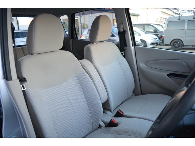 ｅＫワゴン Ｍ　ＥＴＣ　オーディオ　ＡＵＴＯエアコン　アイドルストップ　ＡＢＳ　衝突安全ボディ　ベンチシート　パワーステアリング　パワーウィンドウ　運転席エアバッグ（15枚目）