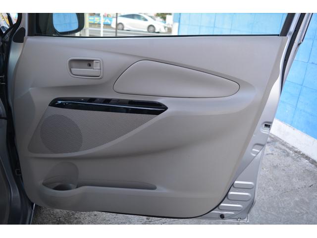 ｅＫワゴン Ｍ　ＥＴＣ　オーディオ　ＡＵＴＯエアコン　アイドルストップ　ＡＢＳ　衝突安全ボディ　ベンチシート　パワーステアリング　パワーウィンドウ　運転席エアバッグ（16枚目）