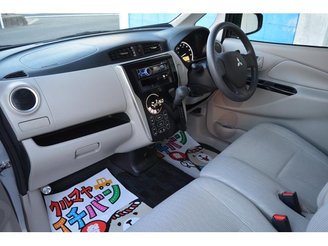 ｅＫワゴン Ｍ　ＥＴＣ　オーディオ　ＡＵＴＯエアコン　アイドルストップ　ＡＢＳ　衝突安全ボディ　ベンチシート　パワーステアリング　パワーウィンドウ　運転席エアバッグ（17枚目）