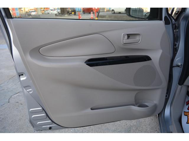 ｅＫワゴン Ｍ　ＥＴＣ　オーディオ　ＡＵＴＯエアコン　アイドルストップ　ＡＢＳ　衝突安全ボディ　ベンチシート　パワーステアリング　パワーウィンドウ　運転席エアバッグ（19枚目）