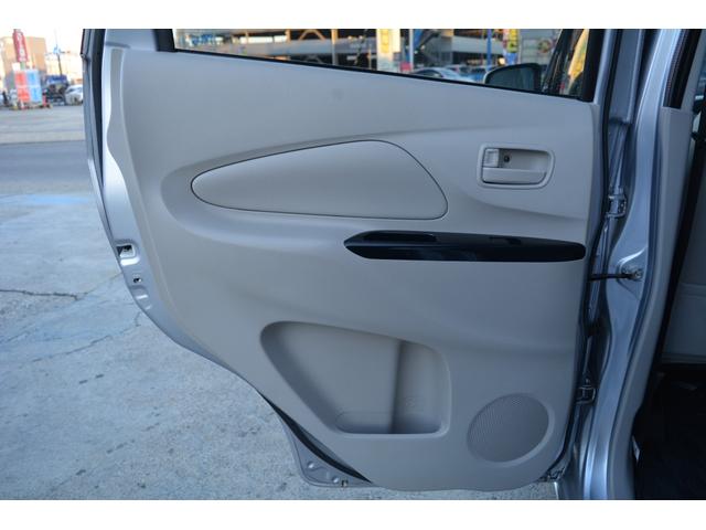 ｅＫワゴン Ｍ　ＥＴＣ　オーディオ　ＡＵＴＯエアコン　アイドルストップ　ＡＢＳ　衝突安全ボディ　ベンチシート　パワーステアリング　パワーウィンドウ　運転席エアバッグ（23枚目）