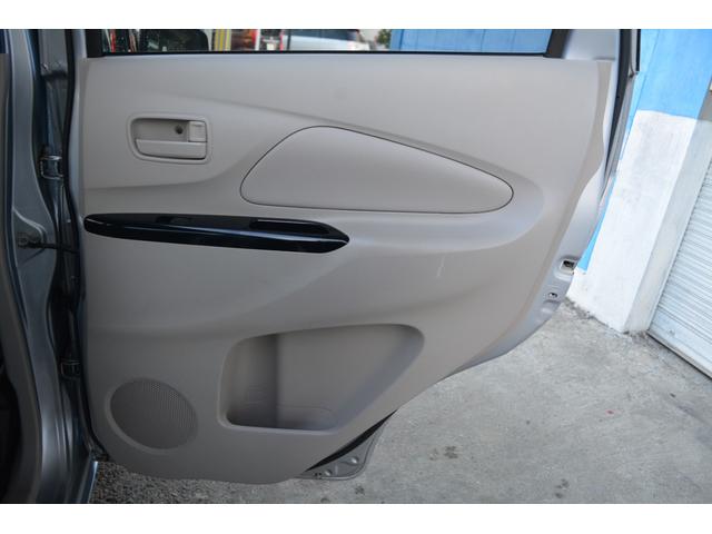 ｅＫワゴン Ｍ　ＥＴＣ　オーディオ　ＡＵＴＯエアコン　アイドルストップ　ＡＢＳ　衝突安全ボディ　ベンチシート　パワーステアリング　パワーウィンドウ　運転席エアバッグ（26枚目）