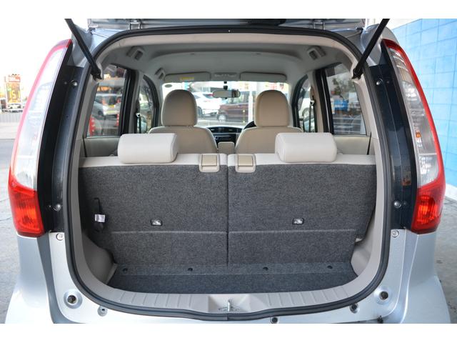 ｅＫワゴン Ｍ　ＥＴＣ　オーディオ　ＡＵＴＯエアコン　アイドルストップ　ＡＢＳ　衝突安全ボディ　ベンチシート　パワーステアリング　パワーウィンドウ　運転席エアバッグ（27枚目）