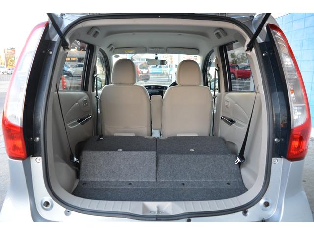 ｅＫワゴン Ｍ　ＥＴＣ　オーディオ　ＡＵＴＯエアコン　アイドルストップ　ＡＢＳ　衝突安全ボディ　ベンチシート　パワーステアリング　パワーウィンドウ　運転席エアバッグ（28枚目）