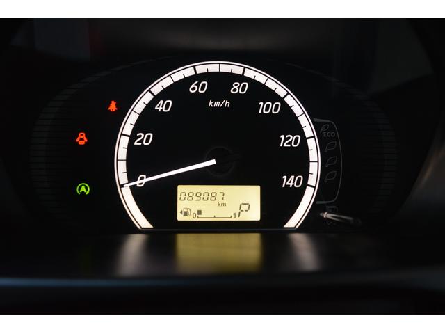 ｅＫワゴン Ｍ　ＥＴＣ　オーディオ　ＡＵＴＯエアコン　アイドルストップ　ＡＢＳ　衝突安全ボディ　ベンチシート　パワーステアリング　パワーウィンドウ　運転席エアバッグ（29枚目）