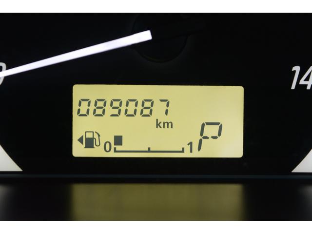 ｅＫワゴン Ｍ　ＥＴＣ　オーディオ　ＡＵＴＯエアコン　アイドルストップ　ＡＢＳ　衝突安全ボディ　ベンチシート　パワーステアリング　パワーウィンドウ　運転席エアバッグ（30枚目）