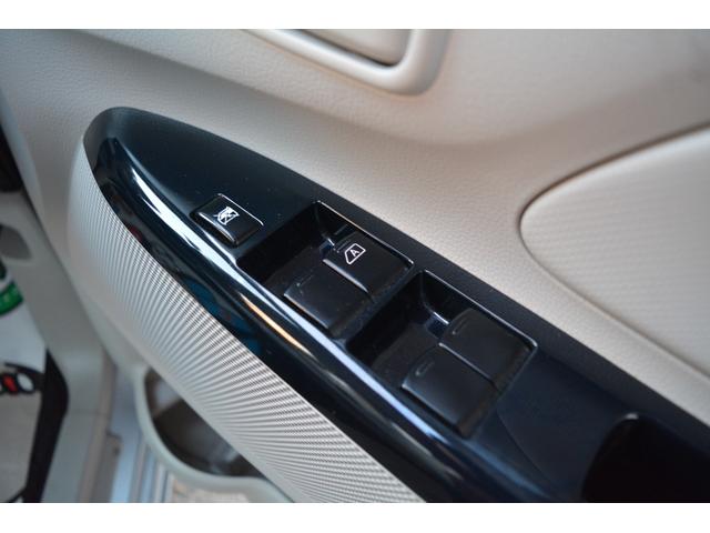 ｅＫワゴン Ｍ　ＥＴＣ　オーディオ　ＡＵＴＯエアコン　アイドルストップ　ＡＢＳ　衝突安全ボディ　ベンチシート　パワーステアリング　パワーウィンドウ　運転席エアバッグ（31枚目）