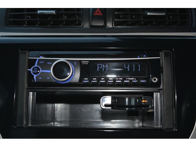 ｅＫワゴン Ｍ　ＥＴＣ　オーディオ　ＡＵＴＯエアコン　アイドルストップ　ＡＢＳ　衝突安全ボディ　ベンチシート　パワーステアリング　パワーウィンドウ　運転席エアバッグ（35枚目）