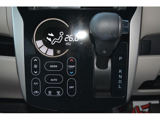 ｅＫワゴン Ｍ　ＥＴＣ　オーディオ　ＡＵＴＯエアコン　アイドルストップ　ＡＢＳ　衝突安全ボディ　ベンチシート　パワーステアリング　パワーウィンドウ　運転席エアバッグ（37枚目）