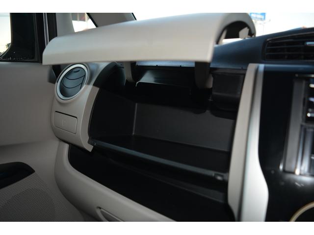 ｅＫワゴン Ｍ　ＥＴＣ　オーディオ　ＡＵＴＯエアコン　アイドルストップ　ＡＢＳ　衝突安全ボディ　ベンチシート　パワーステアリング　パワーウィンドウ　運転席エアバッグ（38枚目）