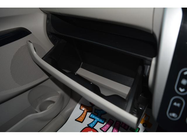 ｅＫワゴン Ｍ　ＥＴＣ　オーディオ　ＡＵＴＯエアコン　アイドルストップ　ＡＢＳ　衝突安全ボディ　ベンチシート　パワーステアリング　パワーウィンドウ　運転席エアバッグ（39枚目）
