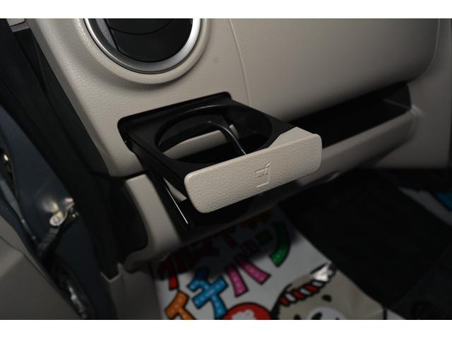 ｅＫワゴン Ｍ　ＥＴＣ　オーディオ　ＡＵＴＯエアコン　アイドルストップ　ＡＢＳ　衝突安全ボディ　ベンチシート　パワーステアリング　パワーウィンドウ　運転席エアバッグ（40枚目）