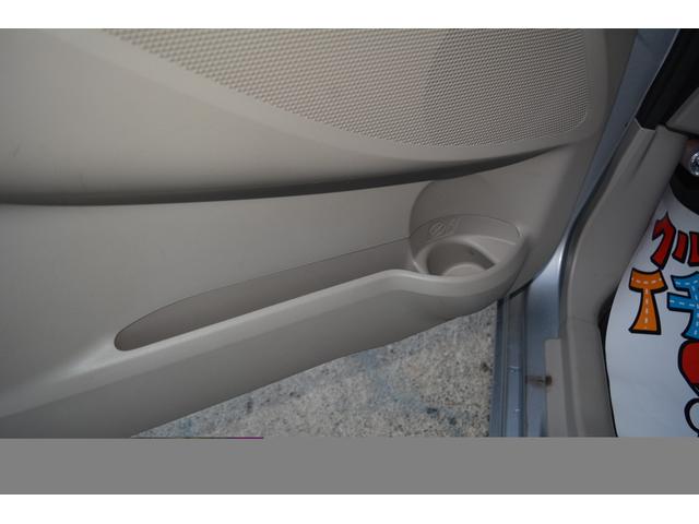 ｅＫワゴン Ｍ　ＥＴＣ　オーディオ　ＡＵＴＯエアコン　アイドルストップ　ＡＢＳ　衝突安全ボディ　ベンチシート　パワーステアリング　パワーウィンドウ　運転席エアバッグ（41枚目）