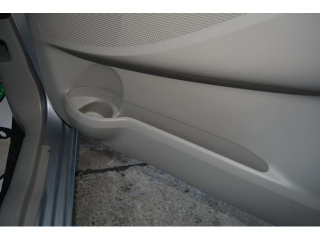 ｅＫワゴン Ｍ　ＥＴＣ　オーディオ　ＡＵＴＯエアコン　アイドルストップ　ＡＢＳ　衝突安全ボディ　ベンチシート　パワーステアリング　パワーウィンドウ　運転席エアバッグ（42枚目）