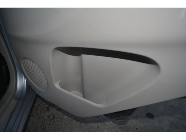 ｅＫワゴン Ｍ　ＥＴＣ　オーディオ　ＡＵＴＯエアコン　アイドルストップ　ＡＢＳ　衝突安全ボディ　ベンチシート　パワーステアリング　パワーウィンドウ　運転席エアバッグ（44枚目）