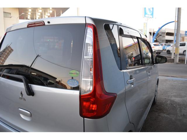 ｅＫワゴン Ｍ　ＥＴＣ　オーディオ　ＡＵＴＯエアコン　アイドルストップ　ＡＢＳ　衝突安全ボディ　ベンチシート　パワーステアリング　パワーウィンドウ　運転席エアバッグ（48枚目）